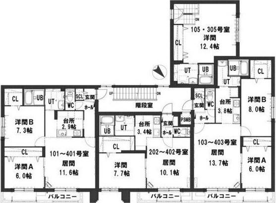 グランメール　西町南9