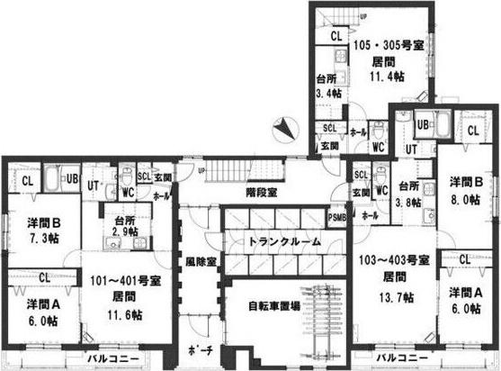 グランメール　西町南9