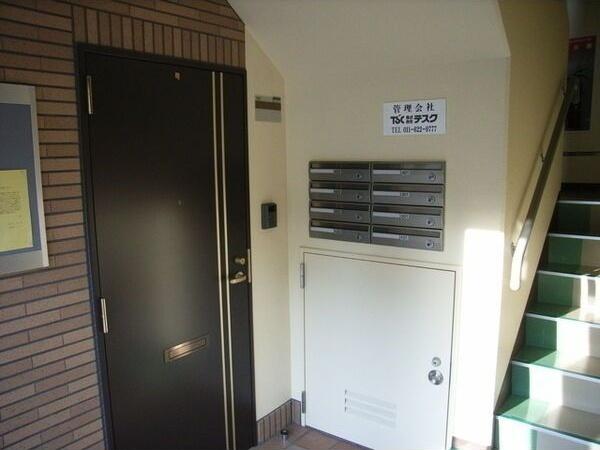 アヴァンセ宮の沢