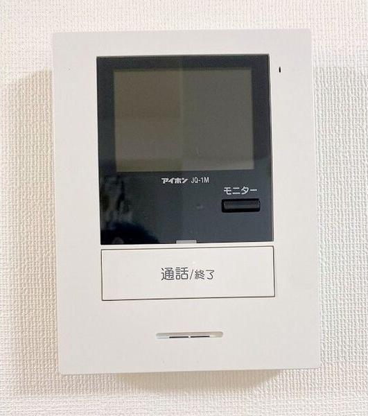 OMレジデンス山の手