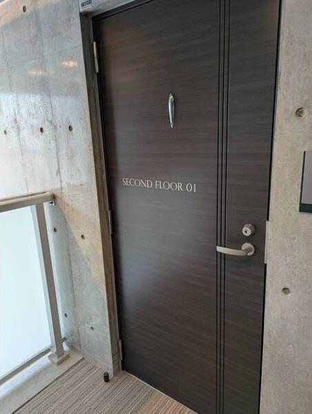 プエンテ発寒(Eフラット導入　都市ガス同等料金)