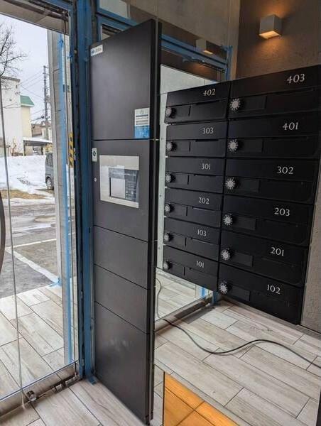 プエンテ発寒(Eフラット導入　都市ガス同等料金)