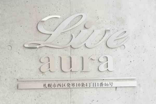 Liveaura(リヴェオーラ)