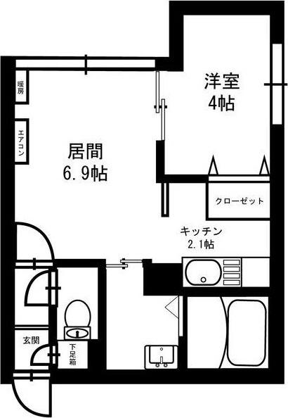 Harness宮の沢(ハーネスミヤノサワ)