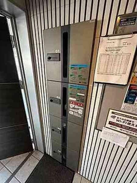 ルーミスト八軒東
