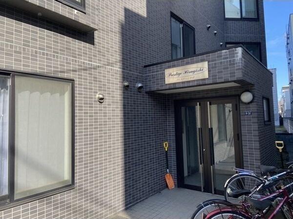 PRESTIGEHIRAGISHI