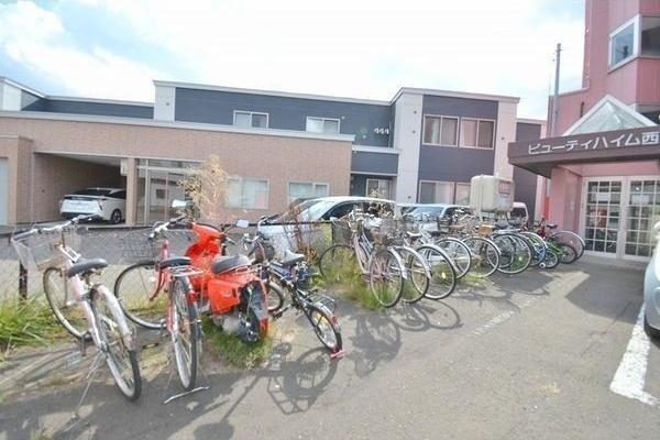 ビューティーハイム西野