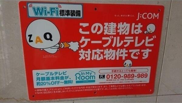 ミルフォードガーデン