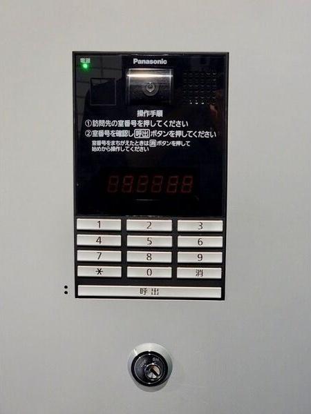 グランパ16