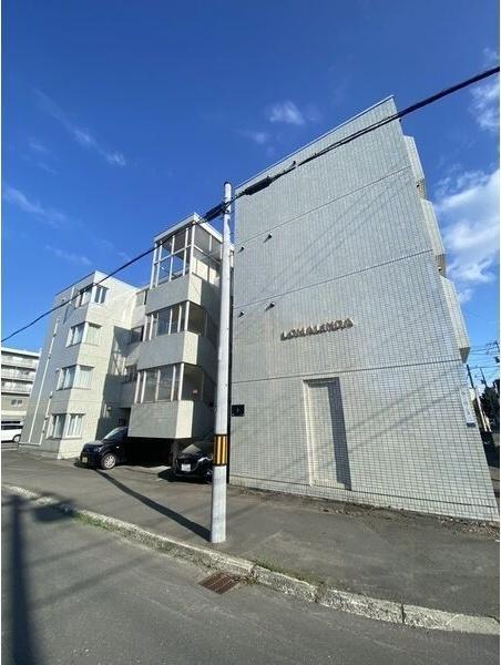 LOMALINDA(ロマリンダ)