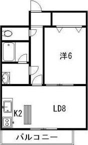 コンフォート