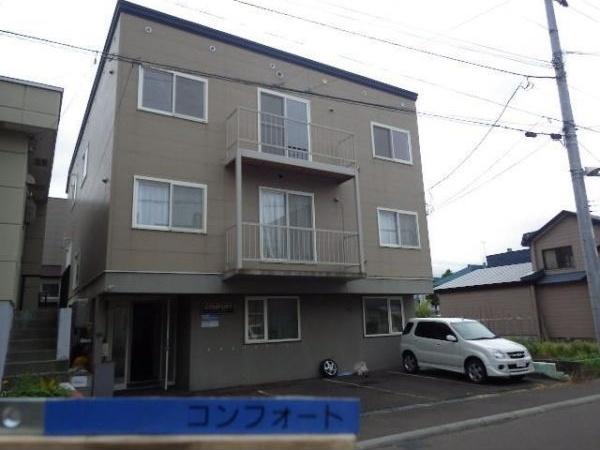コンフォート