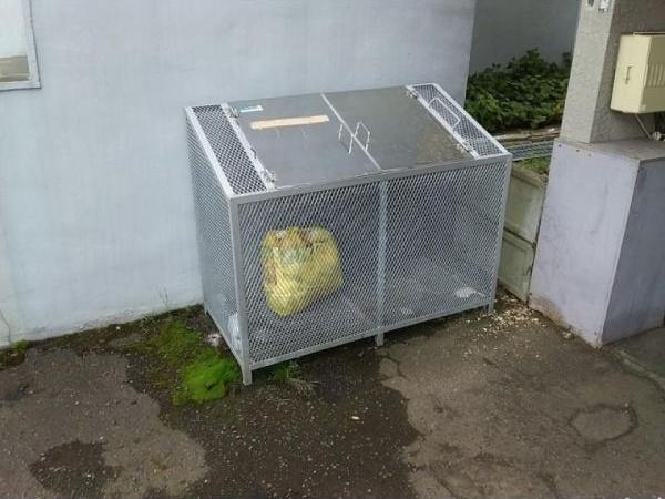 コンフォート