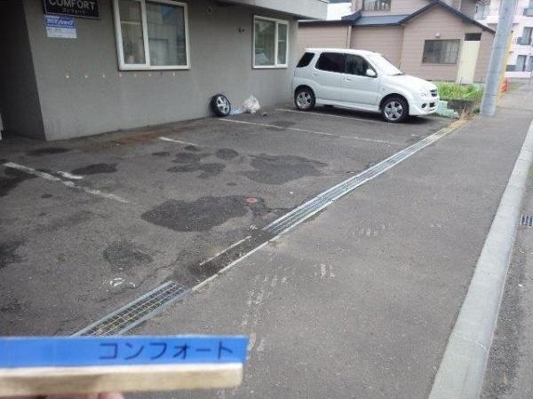 コンフォート