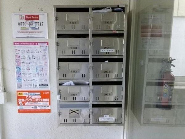 コンフォート