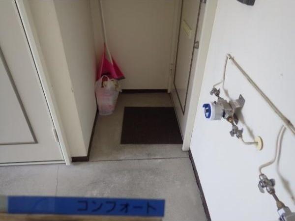 コンフォート