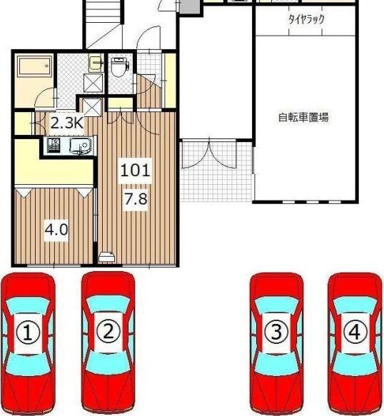 GARE澄川