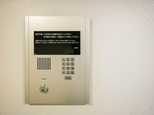 アンソレイユ