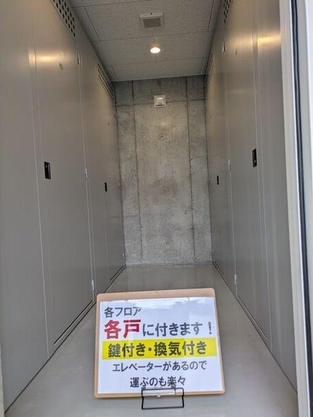 プライムコートラフォーレ平岸