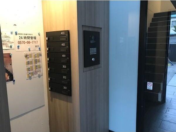 ラフィナート月寒