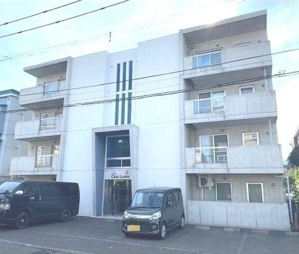 カーサルネス