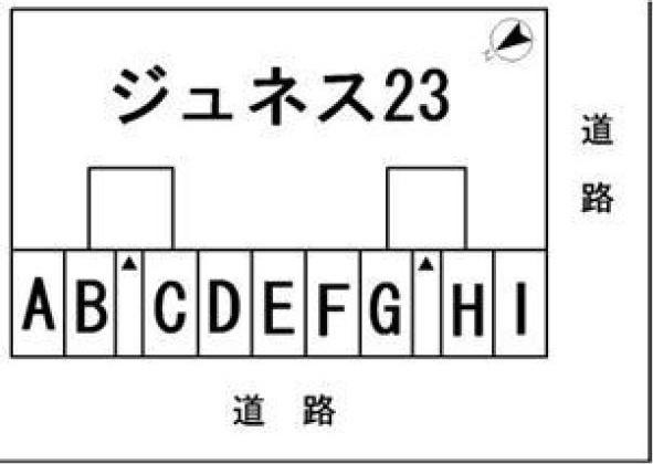 ジュネス23