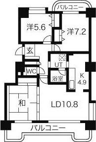 第3エクセルナガタ