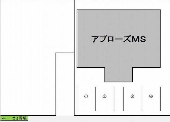 アプローズMS