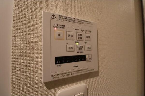 札幌市白石区北郷二条１０丁目のマンション