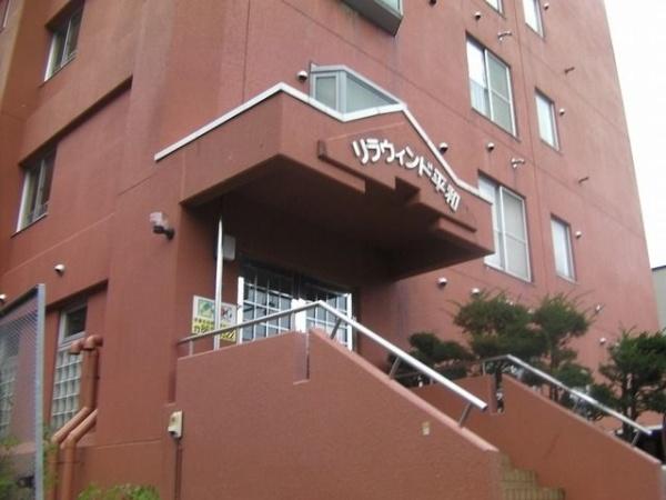 札幌市白石区平和通１１丁目南のマンション
