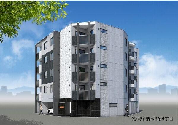 札幌市白石区菊水三条４丁目のマンション