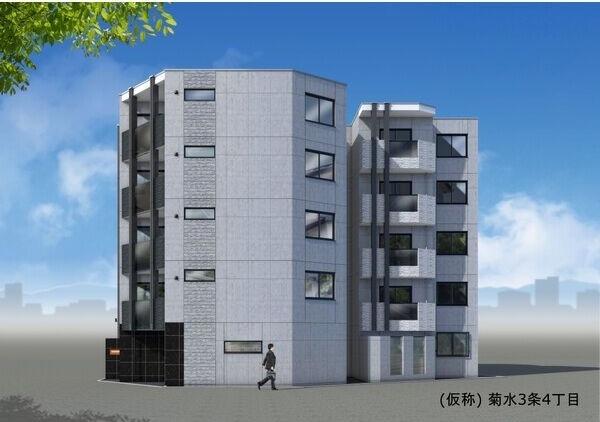 札幌市白石区菊水三条4丁目のマンション