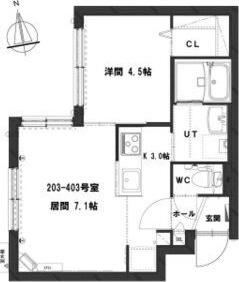 グランメール澄川駅南