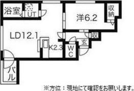グランツ学園前