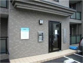ハイパールN18