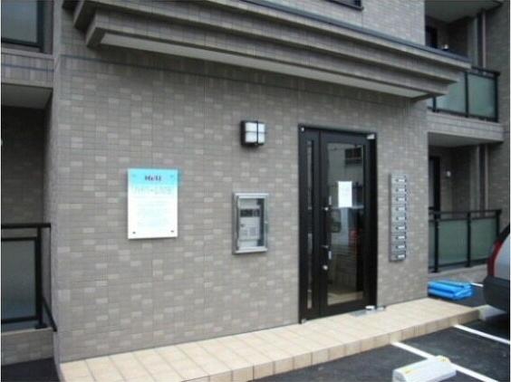 ハイパールN18
