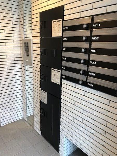 ビルズ本郷