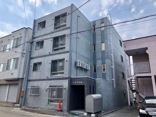 ビルズ本郷
