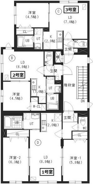 ワイズ白石
