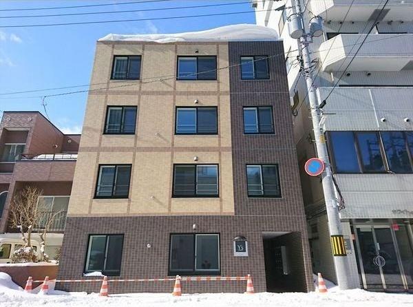 ワイズ白石