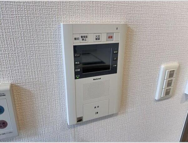 レジェンドコート琴似