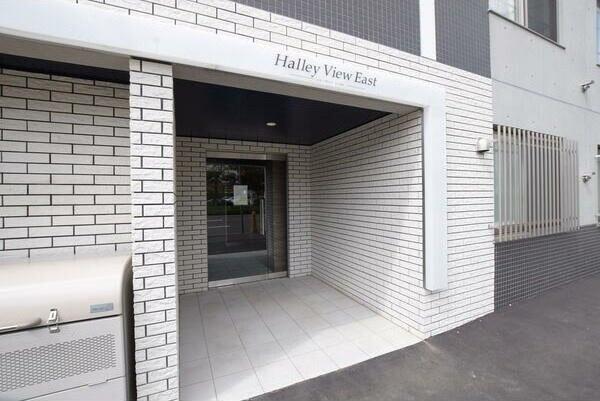 HalleyViewEast