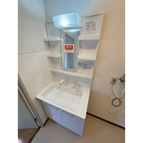 プレミエール月寒