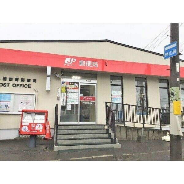 セトル西岡