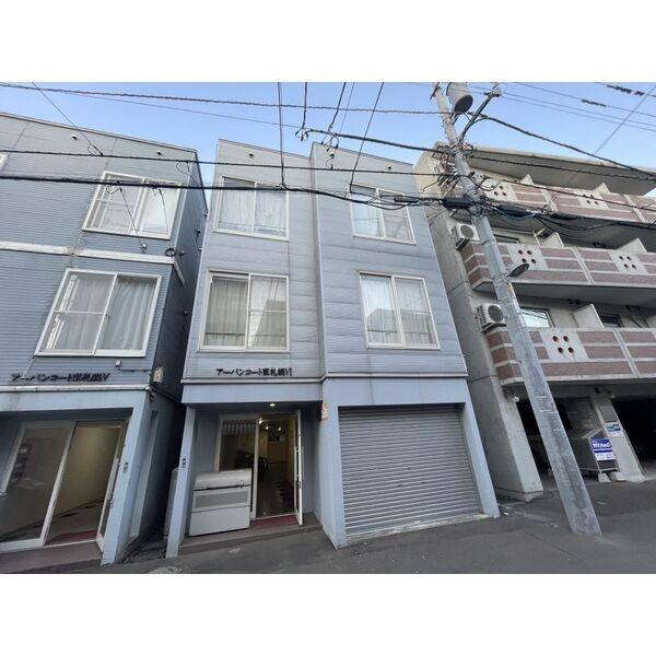 アーバンコート東札幌7