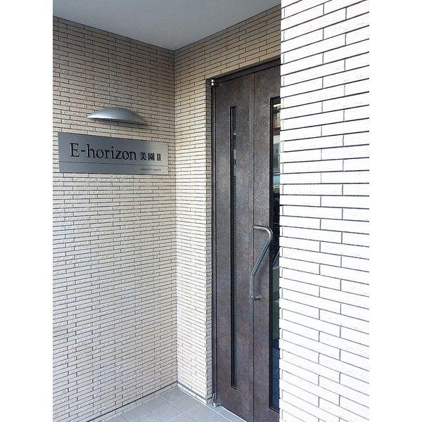 E-Horizon美園2