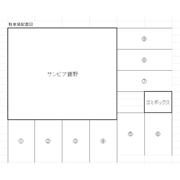 サンピアFUJINO
