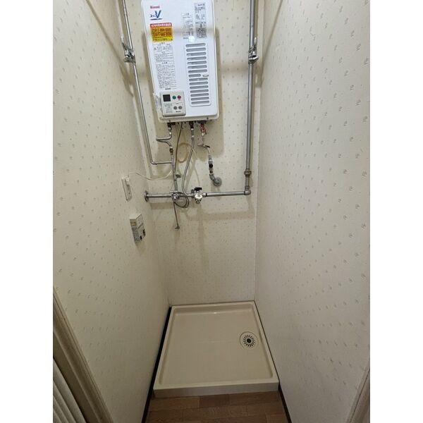 サニーヒルズ藤野