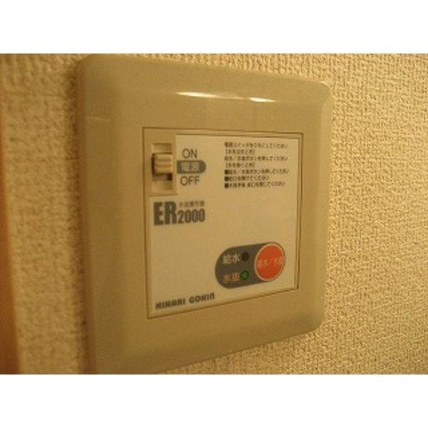 アークコート平岸48