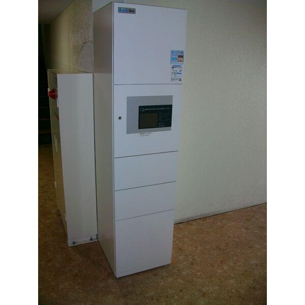 アークコート平岸48